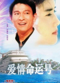 午夜视频高清在线aaa